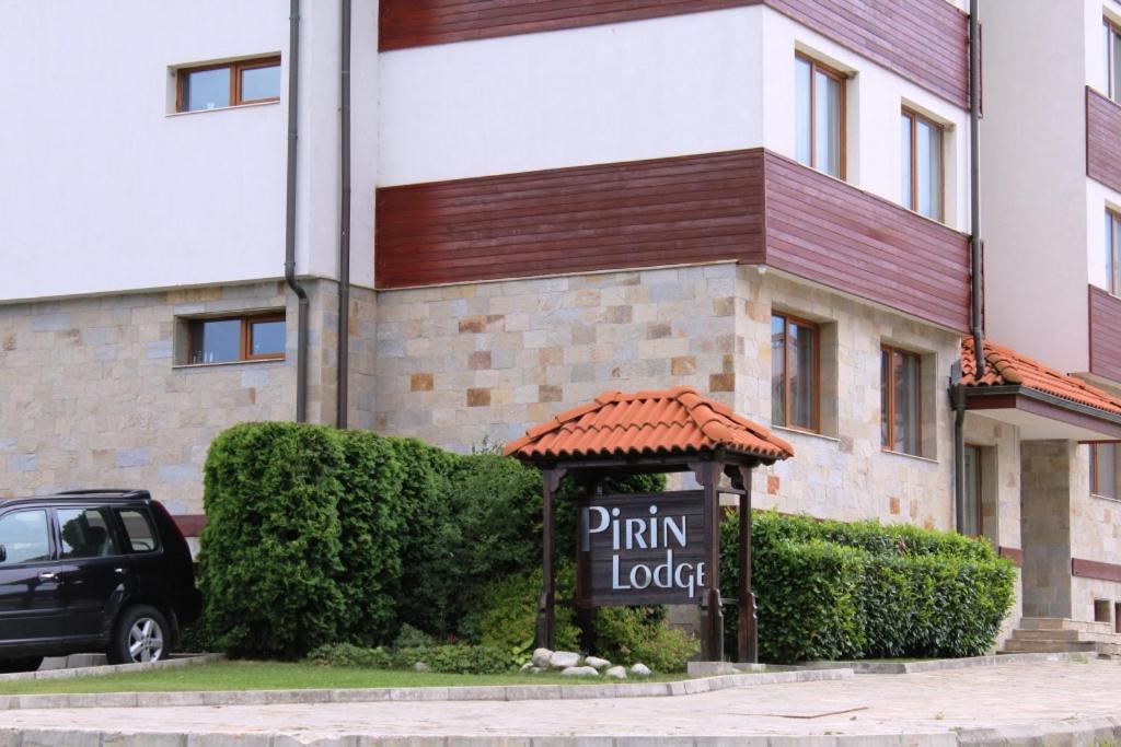 One Bedroom Apartment Pirin Lodge 班斯科 外观 照片